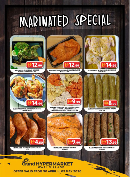 Marinated Special - Wasl Village, Dubai