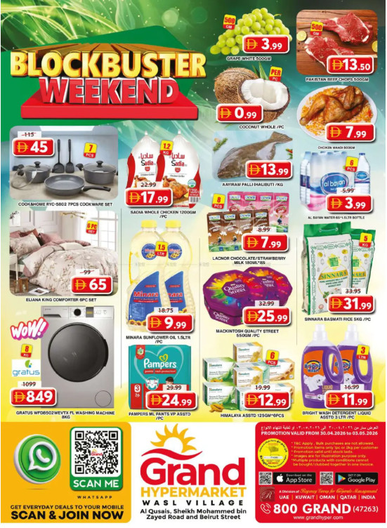 Weekend Deals - Grand Hyper Wasl Village