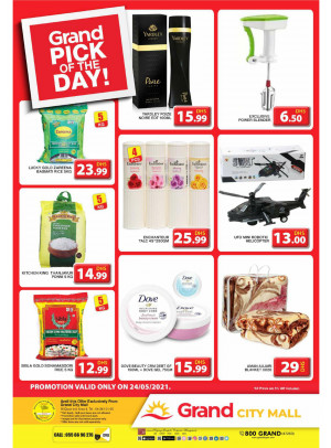 Pick of The Day - Grand City Mall
