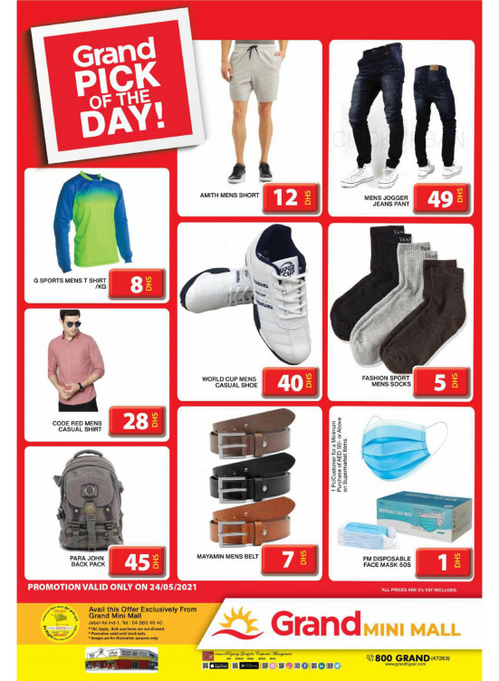 Pick of The Day - Grand Mini Mall