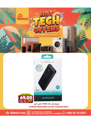 Hot Tech Offers, Vol 3 - Al Hamra Plaza, Mansourah
