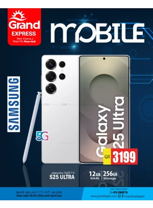Mobile Deal - Plaza Mall, Asian Town