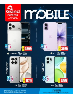 Mobile Deal, Vol 2 - Plaza Mall, Asian Town