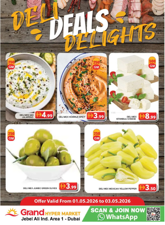 Delicious Feast - Grand Hypermarket Jebel Ali