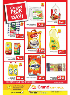 Pick of The Day - Grand City Mall