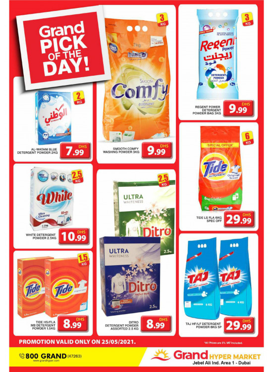 Pick of The Day - Grand Hypermarket Jebel Ali