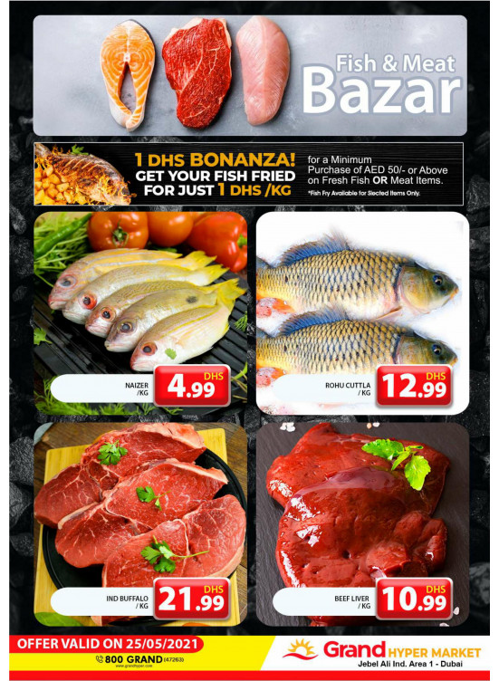 Fish & Meat Bazar - Grand Hypermarket Jebel Ali