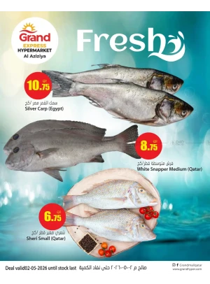 Fresh Deal - Aziziyah