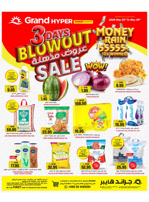 3 Days Blowout Sale - Al Suwaidi