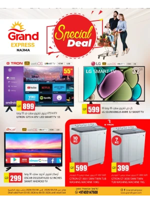 Special Deal - Najma