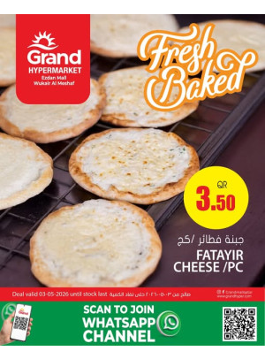 Fresh Baked Deal - Al Wukair