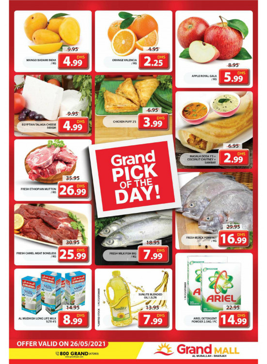 Pick of The Day - Grand Mall Sharjah