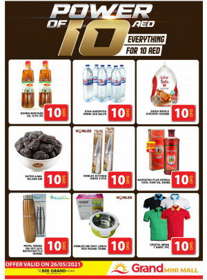 Power Of 10 AED - Grand Mini Mall