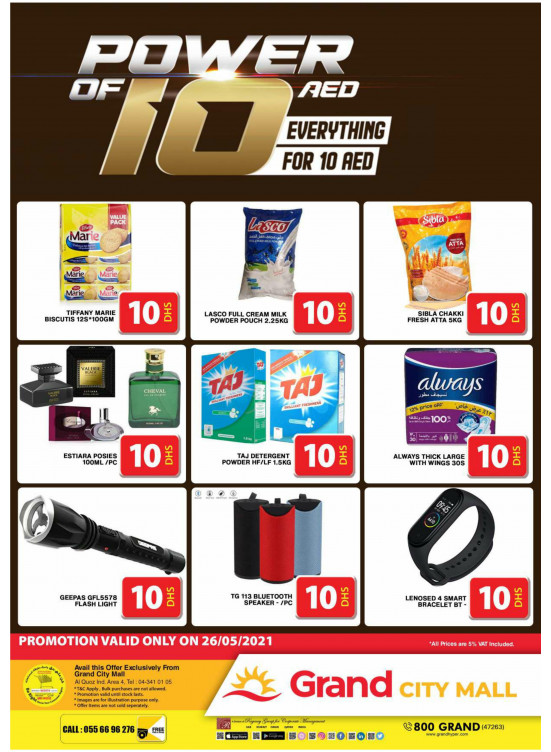 Power Of 10 AED - Grand City Mall