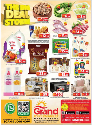 Midweek Deals - Grand Hyper Wasl Village