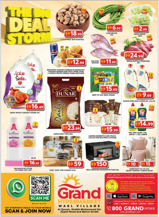 Midweek Deals - Grand Hyper Wasl Village