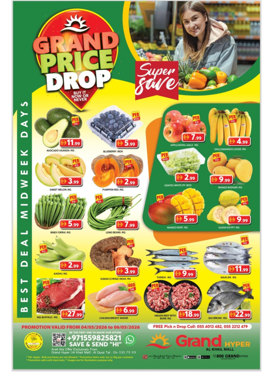 Midweek Deals - Grand Hyper Al Khail Mall