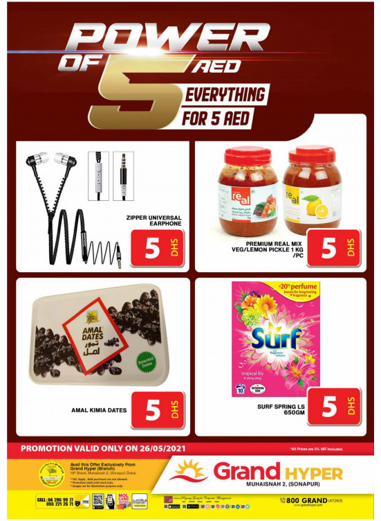 Power Of 5 AED - Grand Hyper Muhaisnah