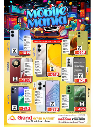 Mobile Mania - Grand Hypermarket Jebel Ali