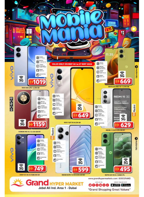 Mobile Mania - Grand Hypermarket Jebel Ali