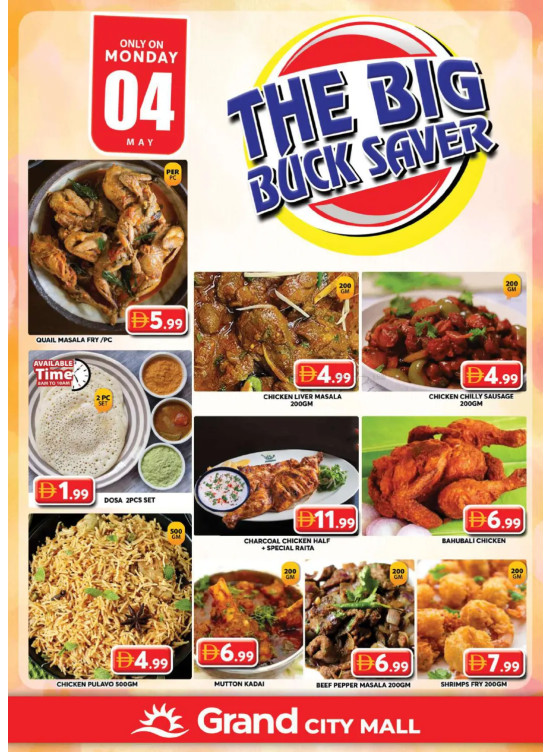 The Big Bang Deals - Grand City Mall