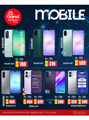 Mobile Deal - Najma