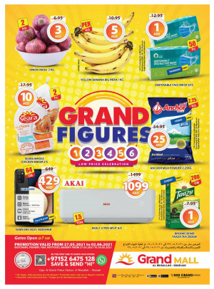 Grand Figures - Grand Mall Sharjah