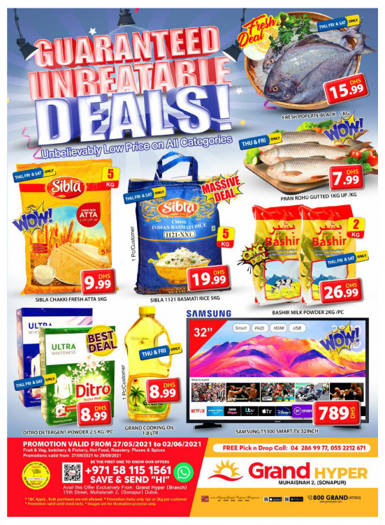 Grand Deals - Grand Hyper Muhaisnah