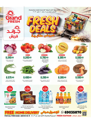 Fresh Deals, Khaitan
