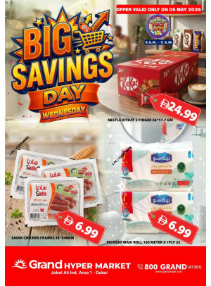 Big Saving Day - Grand Hypermarket Jebel Ali