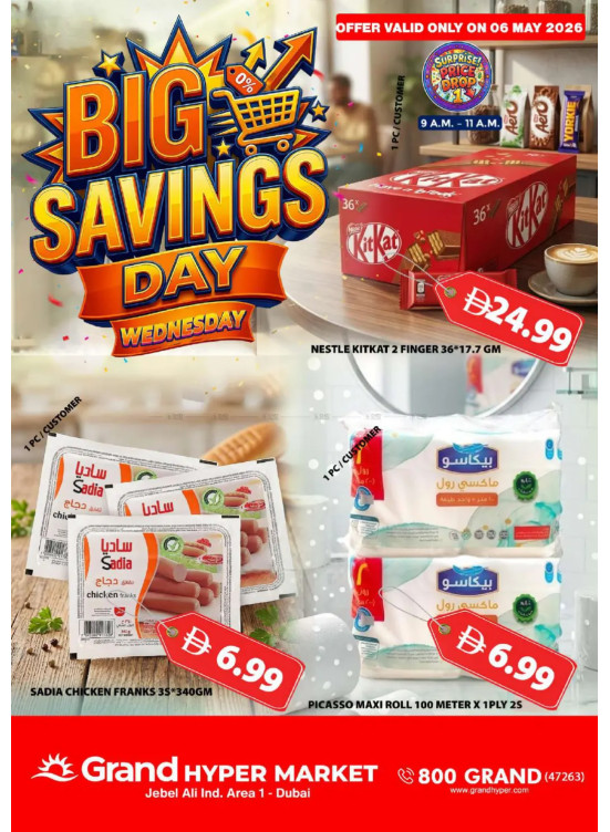 Big Saving Day - Grand Hypermarket Jebel Ali
