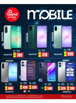 Mobile Deal - Najma