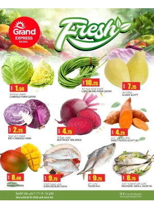 Fresh Deal - Najma
