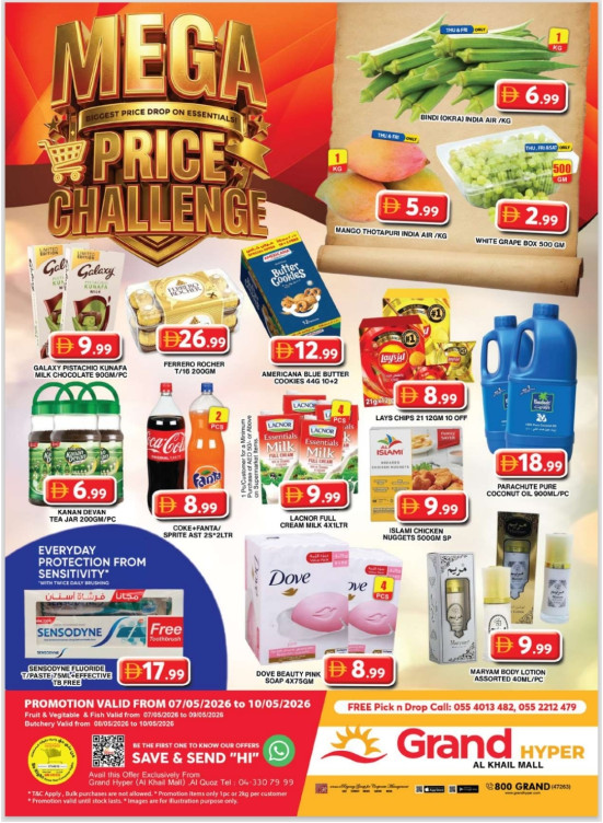 Weekend Deals - Grand Hyper Al Khail Mall