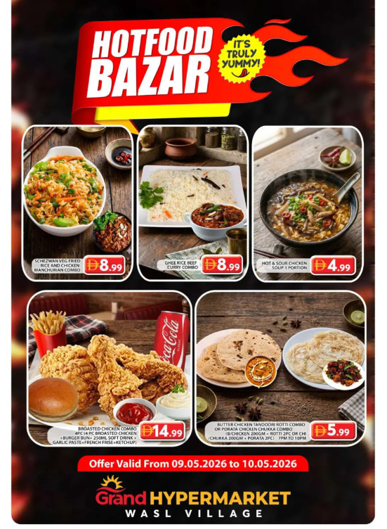 Hotfood Bazar - Wasl Village, Dubai