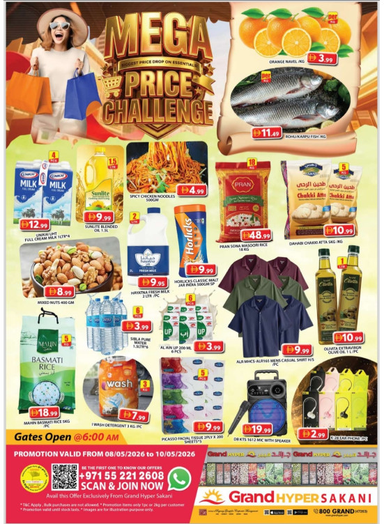 Weekend Deals - Grand Hyper Sakani
