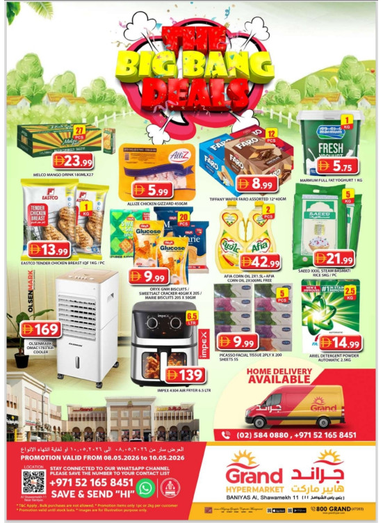 Weekend Deals - Baniyas, Abu Dhabi