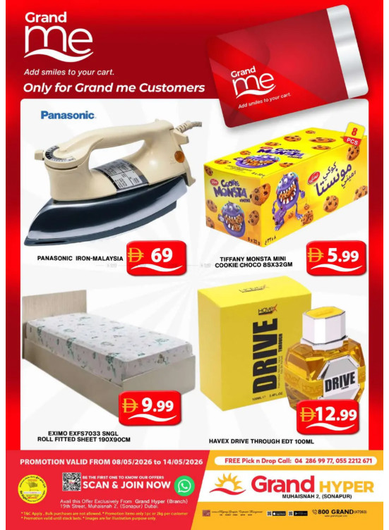 Grand Me Deals - Grand Hyper Muhaisnah