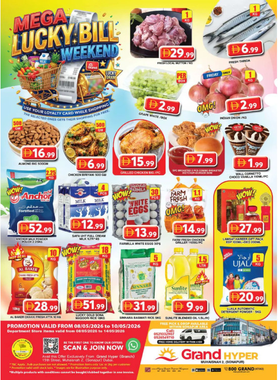 Weekend Deals - Grand Hyper Muhaisnah