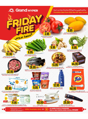 Friday Fire Deals -  Al Hamraa Plaza, Al Mansoura