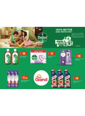 Dettol Products Special Offers