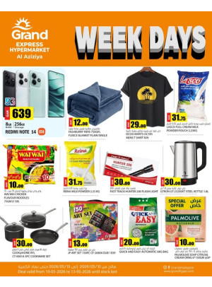 Week Days Deal - Aziziyah