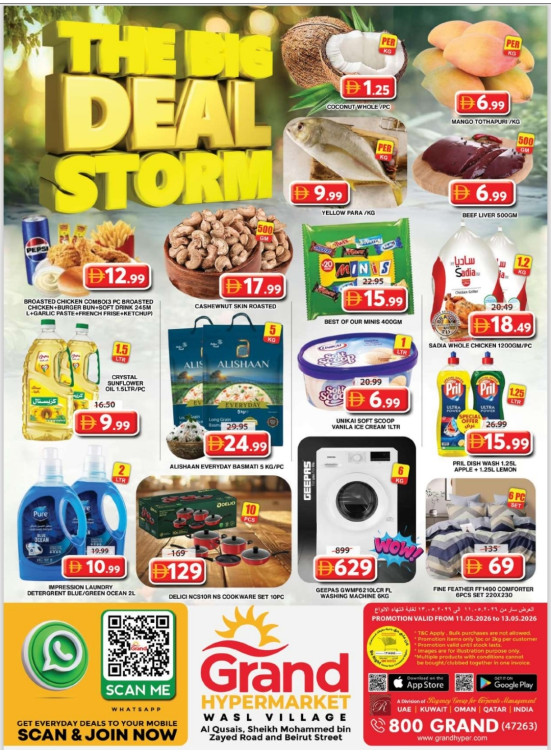 Midweek Deals - Grand Hyper Wasl Village