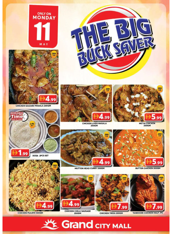 The Big Bang Deals - Grand City Mall