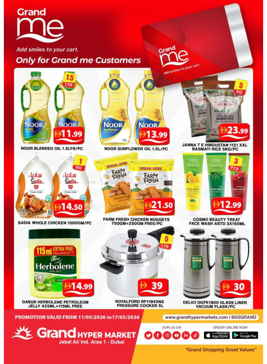 Grand Me Deals - Grand Hypermarket Jebel Ali
