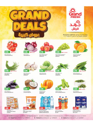 Grand Deals