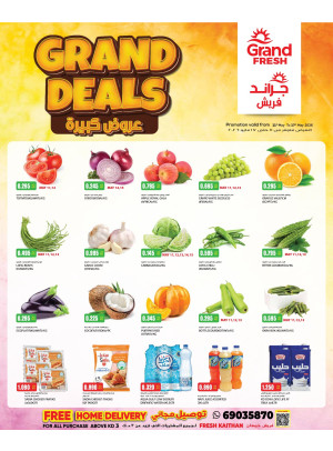 Grand Deals, Khaitan