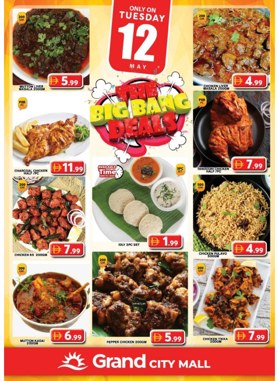 The Big Bang Deals - Grand City Mall