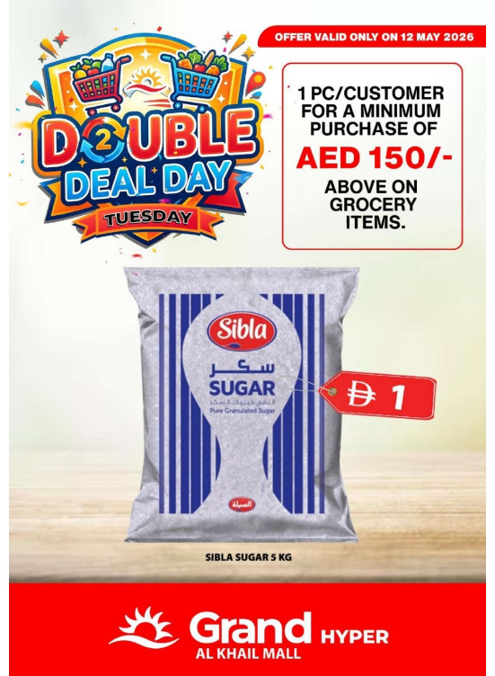 Double Deal Day - Grand Hyper Al Khail Mall