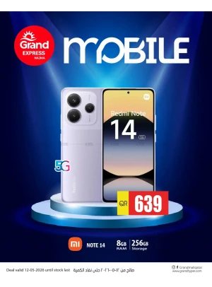 Mobile Deal - Najma